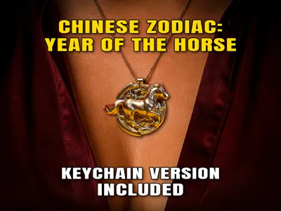 Chinese Zodiac: Year of the Horse Pendant