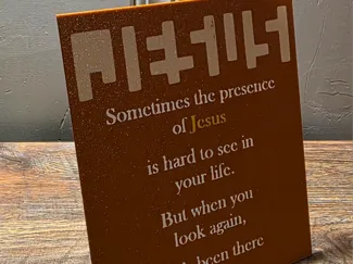 Hidden Jesus with Message Sign