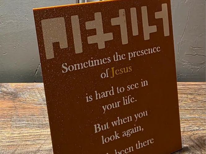 Hidden Jesus with Message Sign