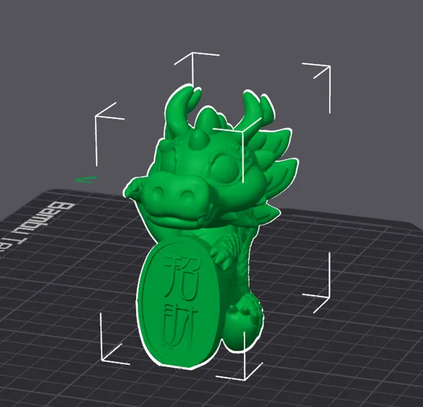 https://makerworld.bblmw.com/makerworld/model/US803e3fc811ca0c/design/2024-02-09_5df74aaf4166c.png