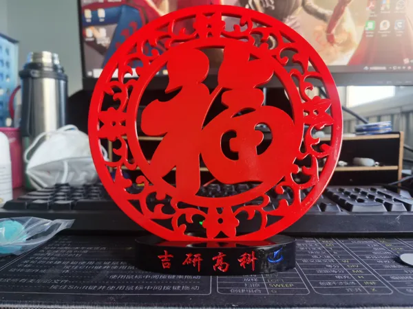 https://makerworld.bblmw.com/makerworld/model/US80489197ddd0ec/design/2023-12-25_db1ea2b1fe799.jpg