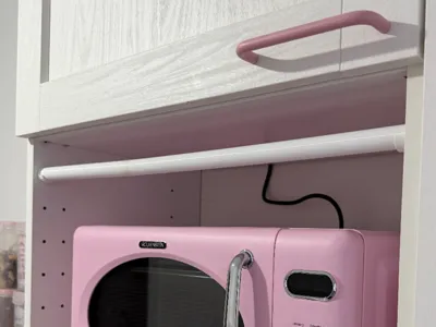 IKEA METOD Cabinet Bar – 60cm Modular Rail 