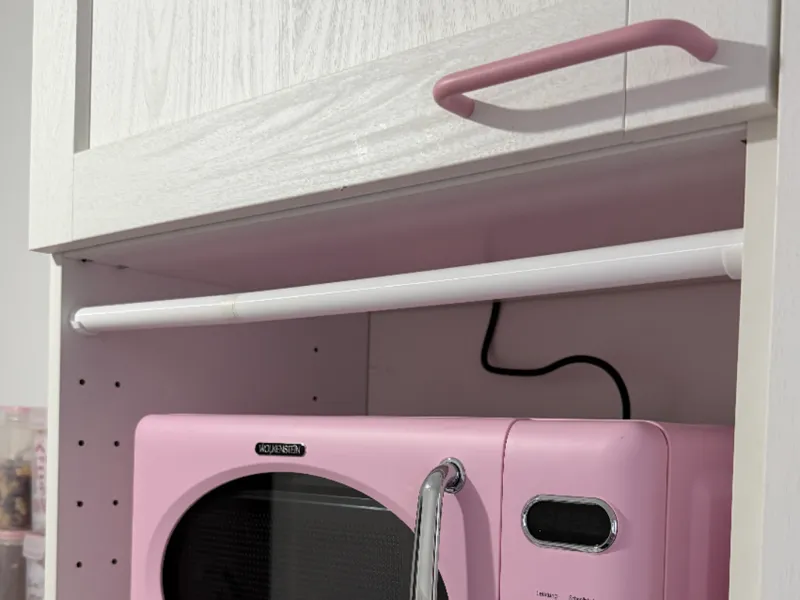 IKEA METOD Cabinet Bar – 60cm Modular Rail 