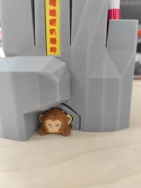 H2C多色版