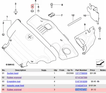 Tapa o cubierta: Universal Engine Cover Rubber Grommet / Bushing — vista de referencia 5