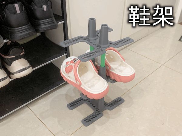https://makerworld.bblmw.com/makerworld/model/US806413ce05d56e/design/2025-02-14_0e0499eb41bd1.gif