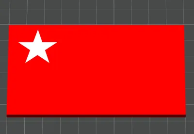 Myanmar People's Defence Force Flag