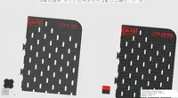 P2S/P1S 0.2mm layer, 4 walls, 15% infill