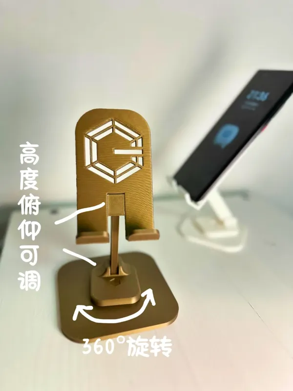 https://makerworld.bblmw.com/makerworld/model/US8074a0108bb224/design/d10093e4-b633-4d8f-8553-7297dd5a8e08.webp