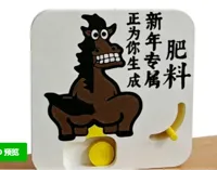 AIMI可打