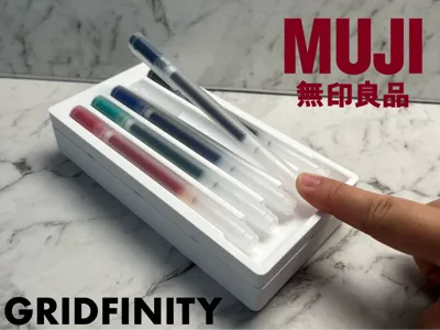 Gridfinity Muji Cap Pen Holder