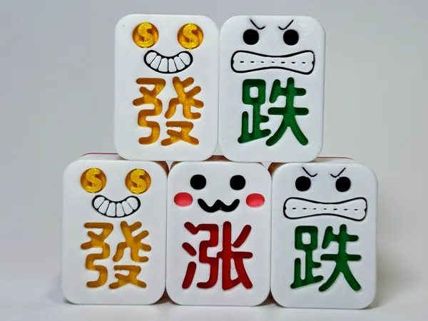 https://makerworld.bblmw.com/makerworld/model/US809e077e87d874/design/2024-12-22_8785ee203adf4.jpg