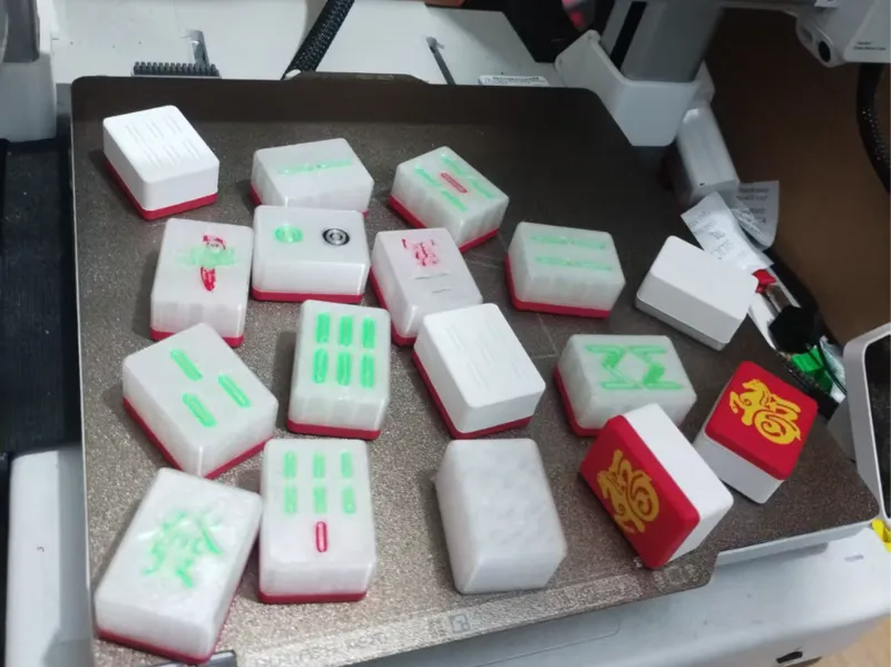 可更改背板麻将