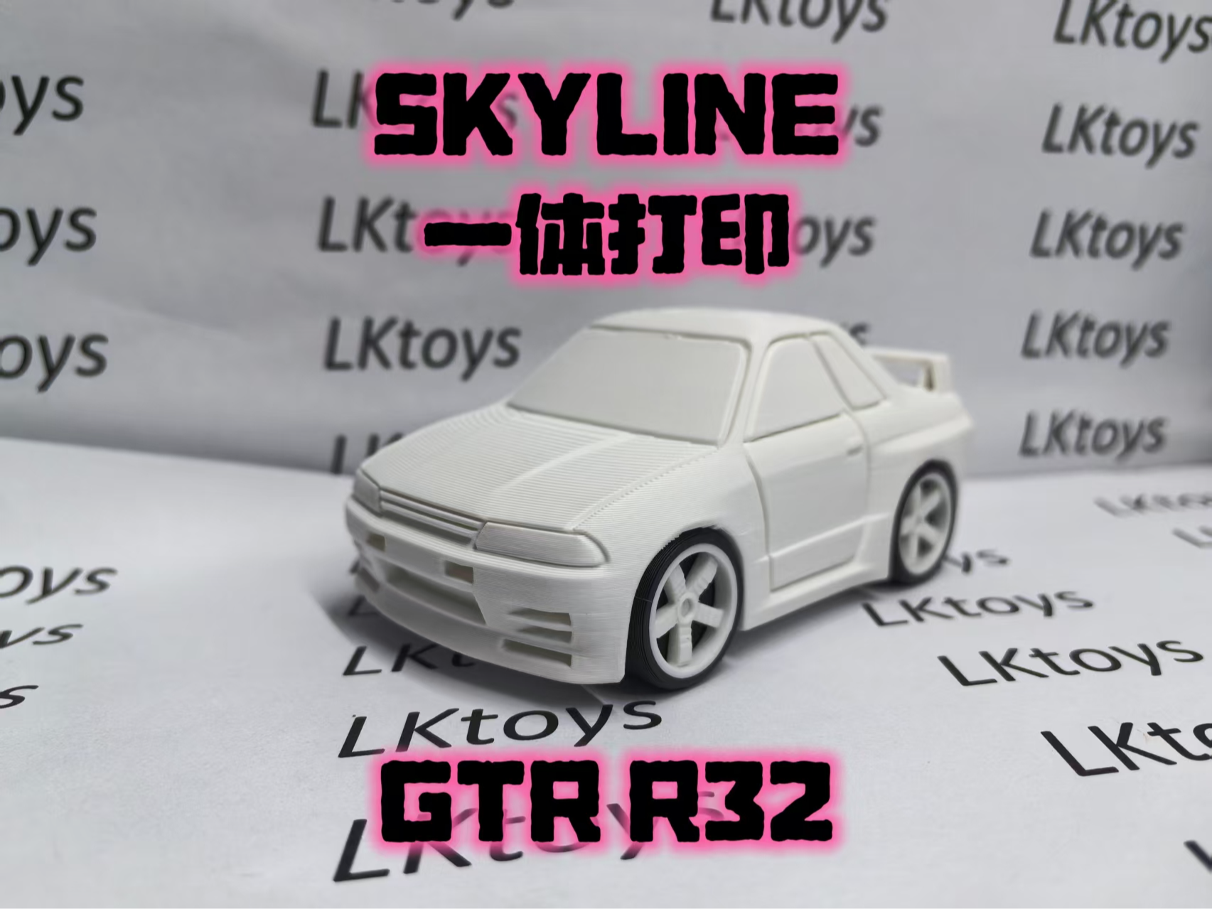 SKYLINE GTR R32 Print in Place Chibi Toy Sports Car by LKtoys ...