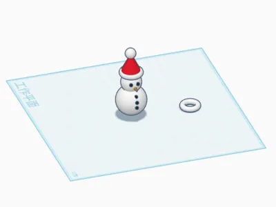 Snowman with base