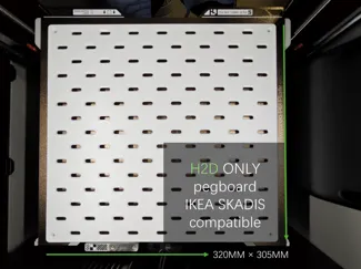 320mm*305mm IKEA Skadis compatible pegboard