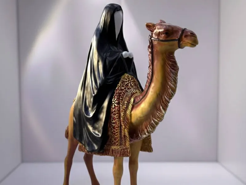 Ahl al-Bait