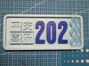 0.16mm layer, 2 walls, 30% infill