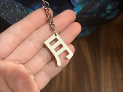 Tsuki kanji keychain japanese