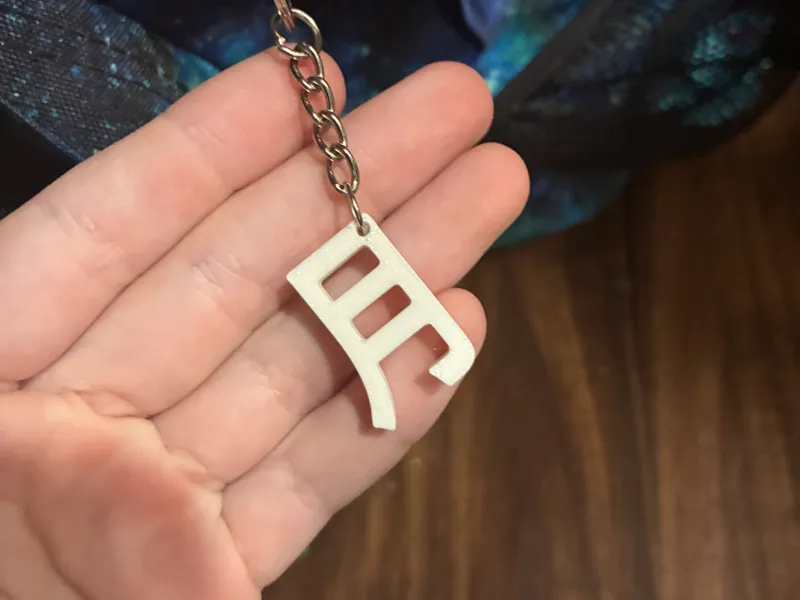 Tsuki kanji keychain japanese