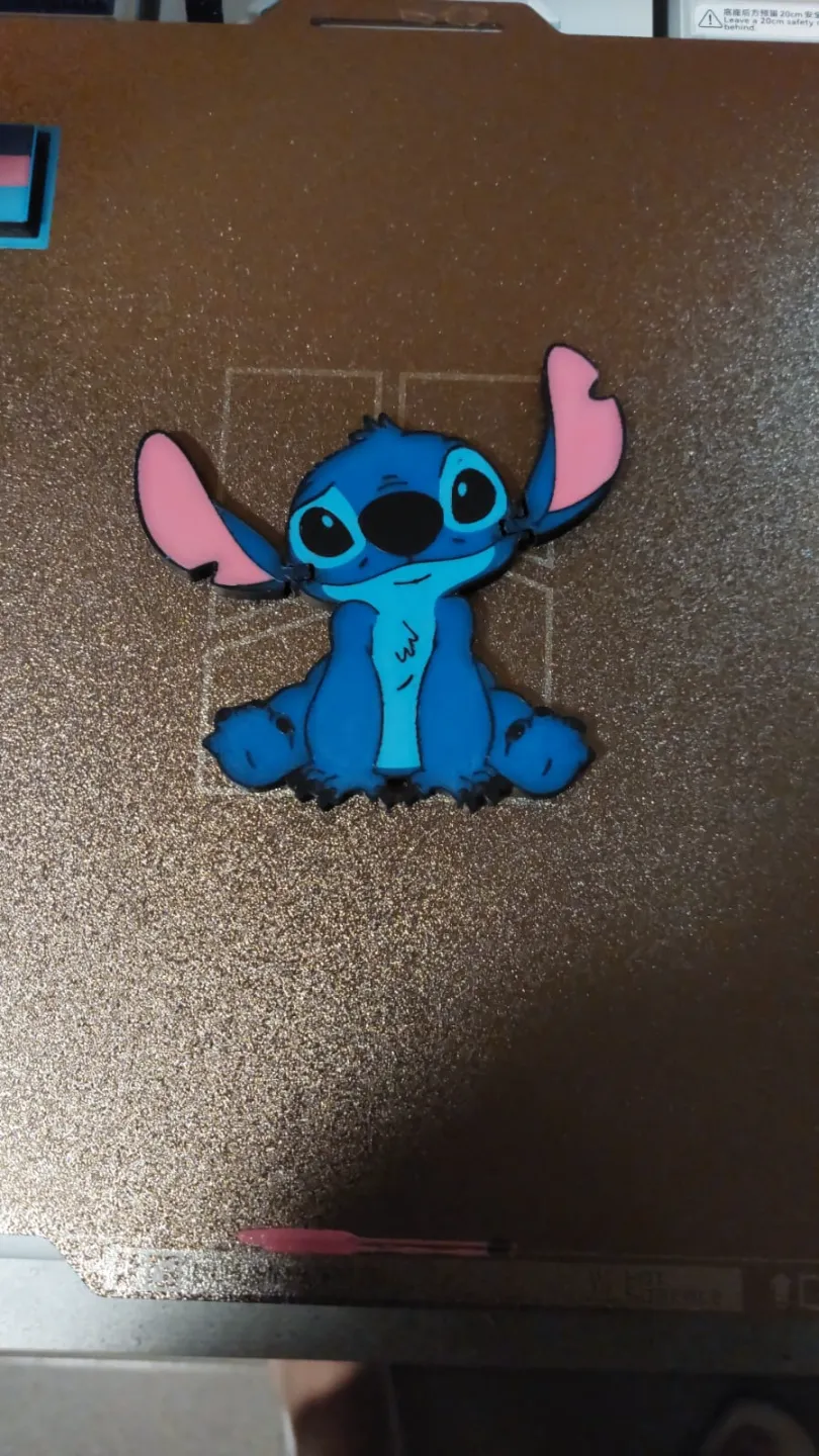 Stich Flexi - Free 3D Print Model - MakerWorld