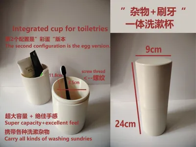 Sundries + Toothbrushing. All-in-one Toiletry Sundry Cup
