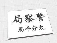 0.2mm 层高, 2 层墙, 15% 填充