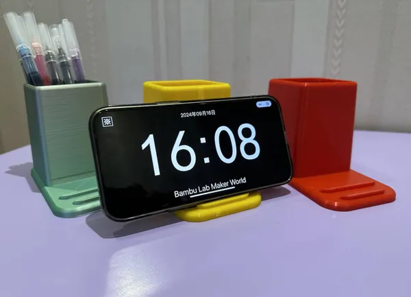 https://makerworld.bblmw.com/makerworld/model/US80cdc48deab8c1/design/2024-09-16_e360c445a398d.png