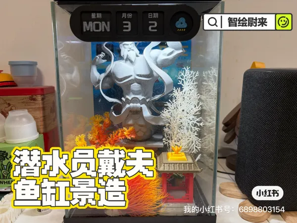 https://makerworld.bblmw.com/makerworld/model/US80d034bc84f15b/design/05f7f2c33183922f.jpg