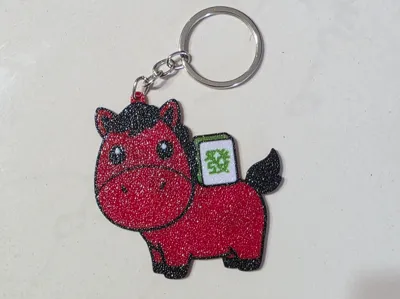 Chinese New Year Horse keychain Good Fortune Now