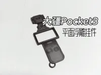 0.16mm 层高, 3 层墙, 15% 填充