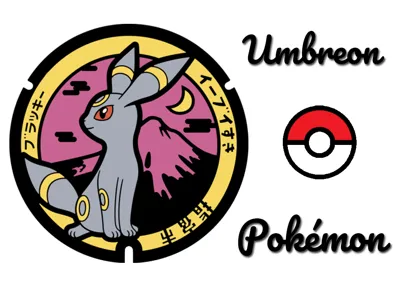 Umbreon Coaster - Pokémon