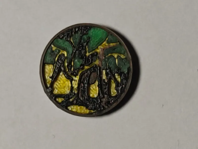 Towering Roots of the Jungle Token
