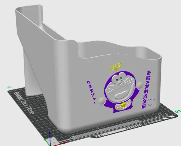 https://makerworld.bblmw.com/makerworld/model/US80ee8b3c6038ab/design/2024-02-18_00c5d70f83896.png