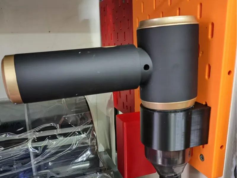 便携吸尘器洞洞板支架57mm