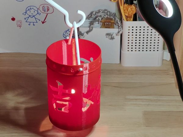 https://makerworld.bblmw.com/makerworld/model/US810cae75e736cb/design/4aeac3d6-4d64-4144-abec-75a8874b5d5c.gif