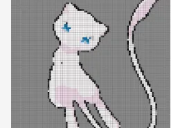 PISELAR DE MEW