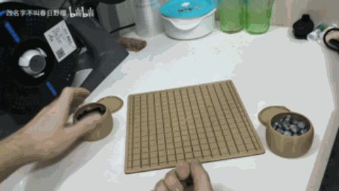 https://makerworld.bblmw.com/makerworld/model/US810f87e8a874ff/design/2024-03-09_56d113e90369e.gif