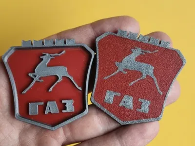 GAZ, Volga, and Gazelle logo sign