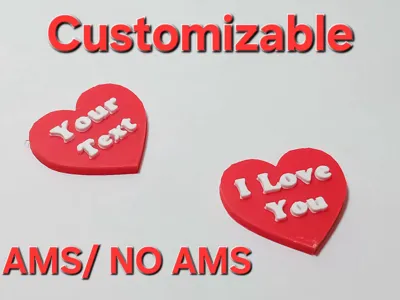 Valentines Gift Simple Heart - Custamizable Text