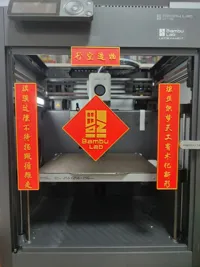 0.2mm 层高, 2 层墙, 15% 填充