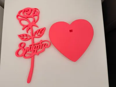 Floral Love Heart Display