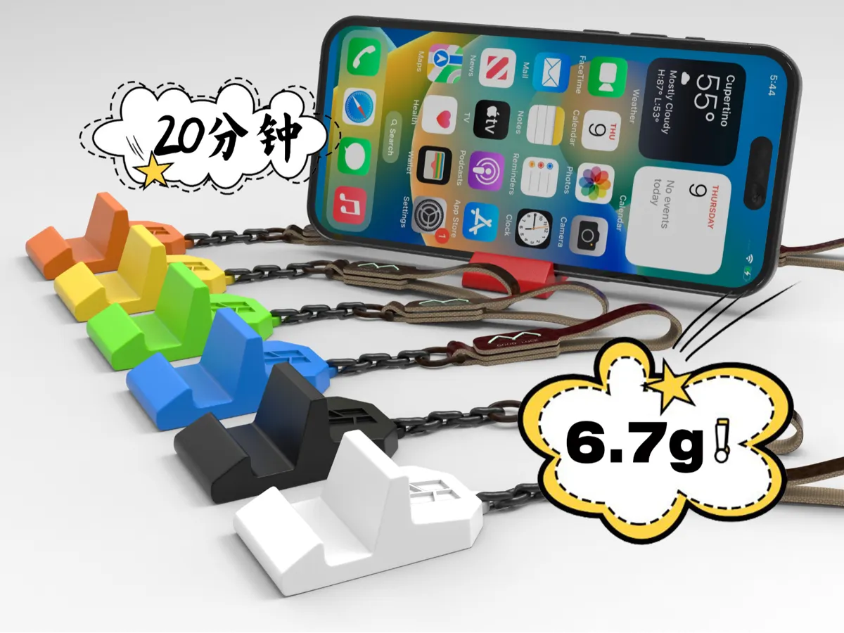 Phone Stand - Keychain by Bill MakerWorld: Download Free 3D Models - 3D model önizlemesi