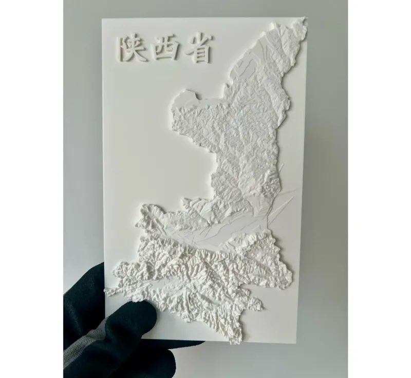 陕西省地形图摆件