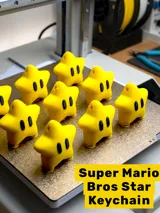 Ключодържател Super Mario Bros Star