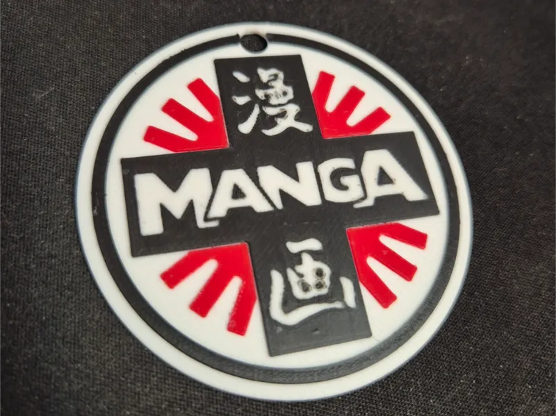 Manga Entertaniment Logo Keychain