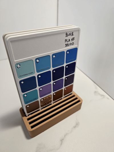 filament swatches holder(4,5,6hole)
