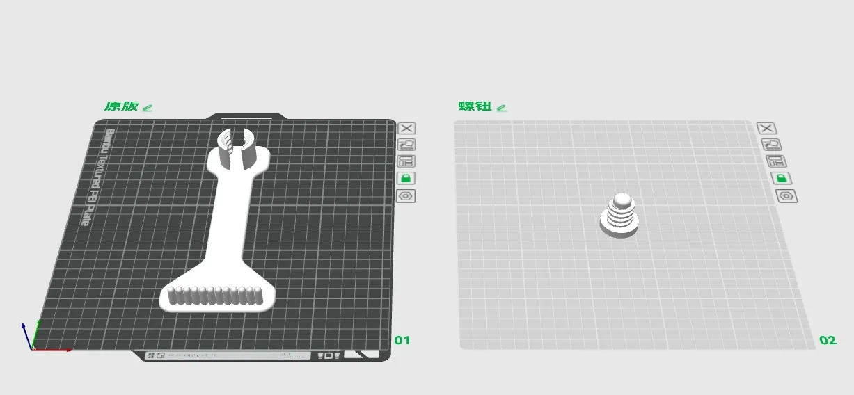 Miniatura 2 do modelo 3D 手链编织支架
