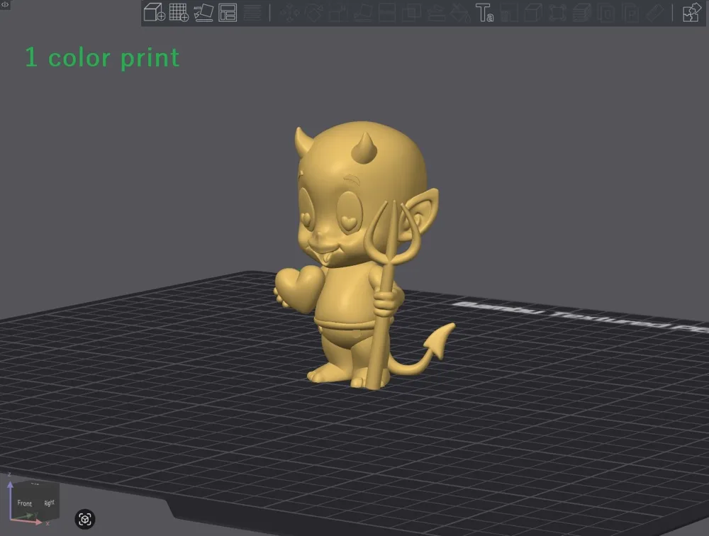 little love devil - Free 3D Print Model - MakerWorld