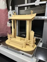 A1 三盘,适配 15cm 左右立牌